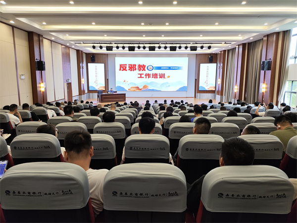提能力 夯基础1.jpg